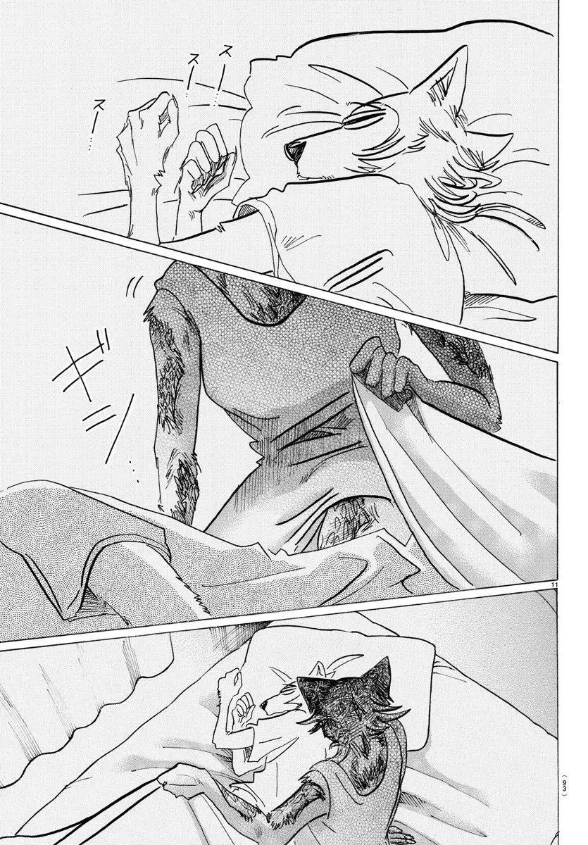 第134话