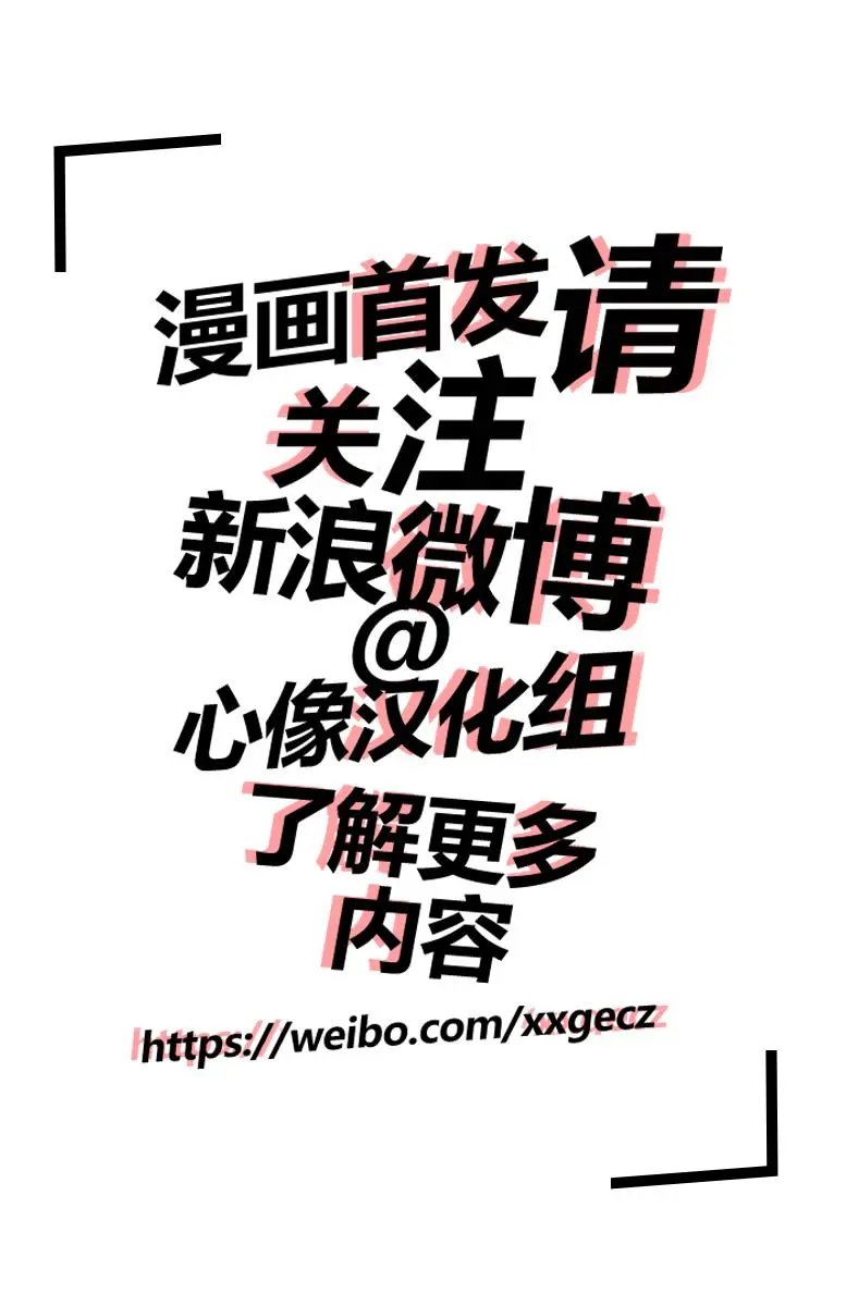 第137话