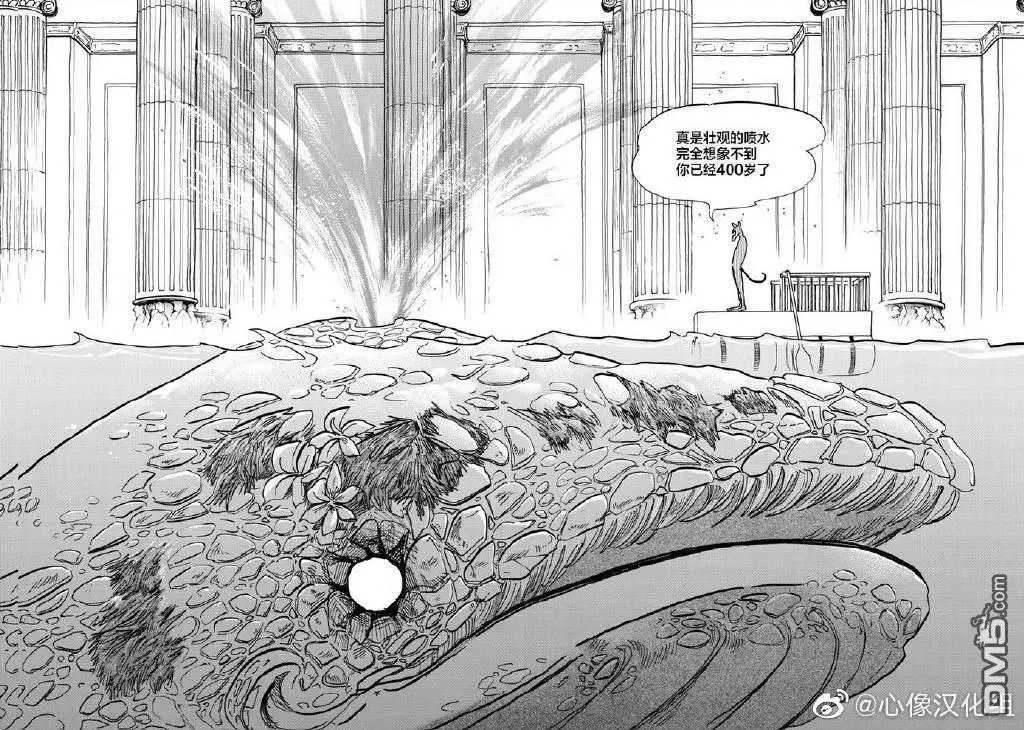 第154话 杰克老师的历史教室