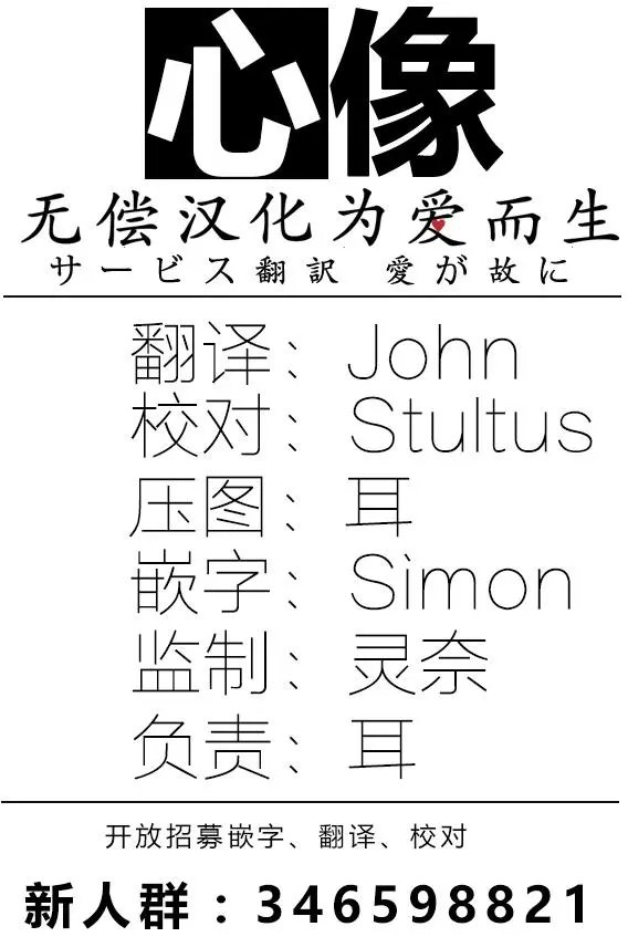 第17回