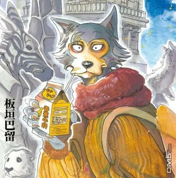 第170话 试看版