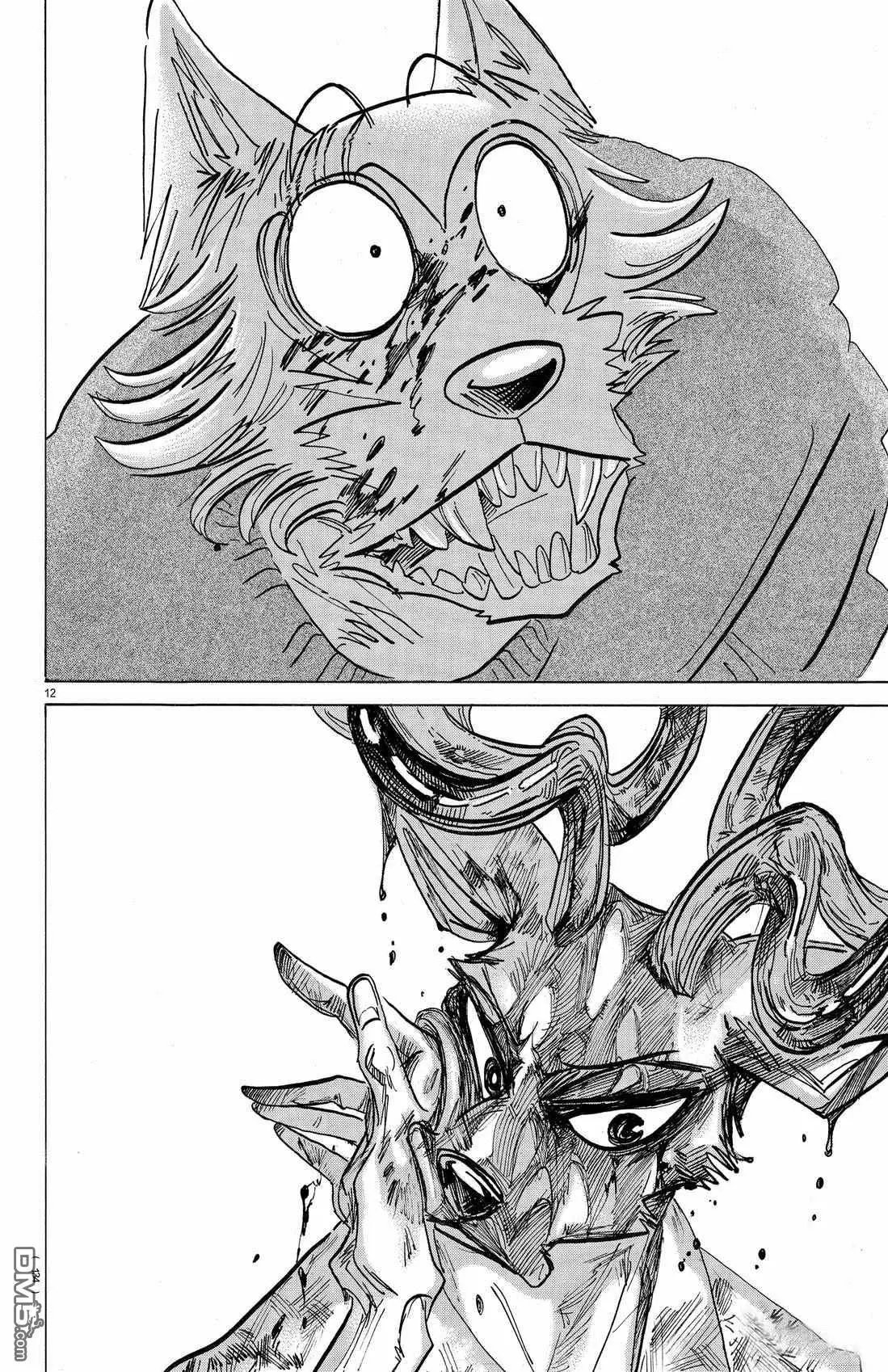 第175话 试看版