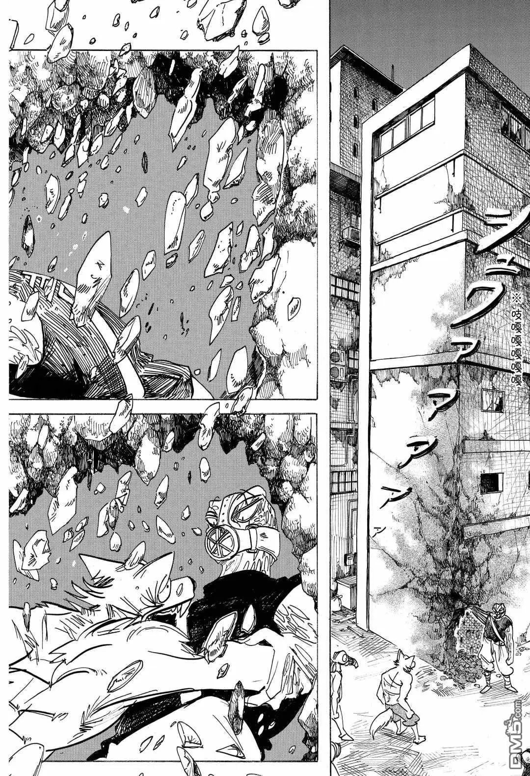第177话 试看版