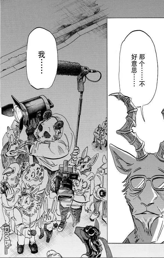 第188话 试看版