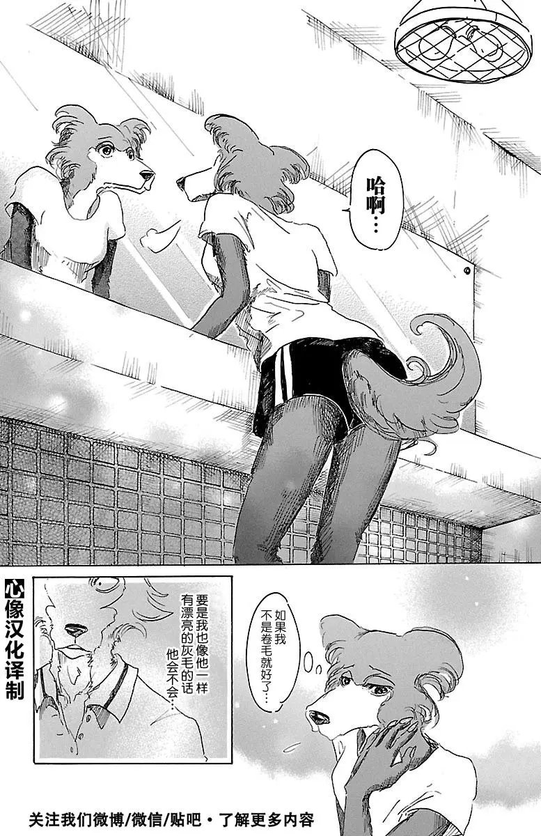第22回
