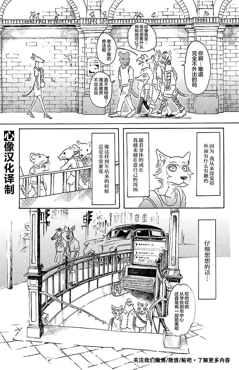 第22回