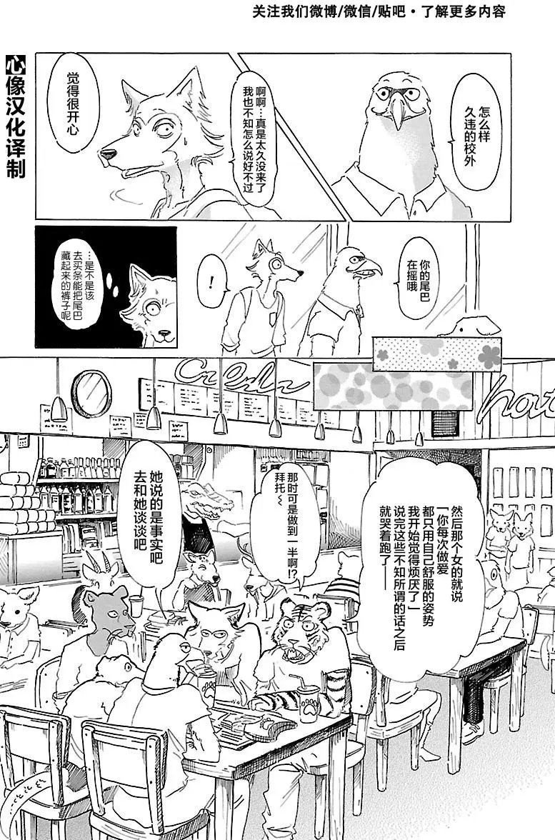 第22回