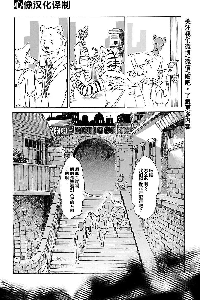 第22回