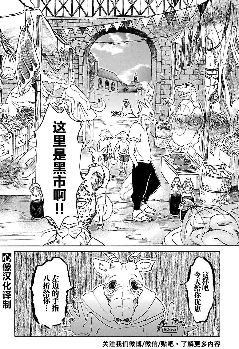第22回