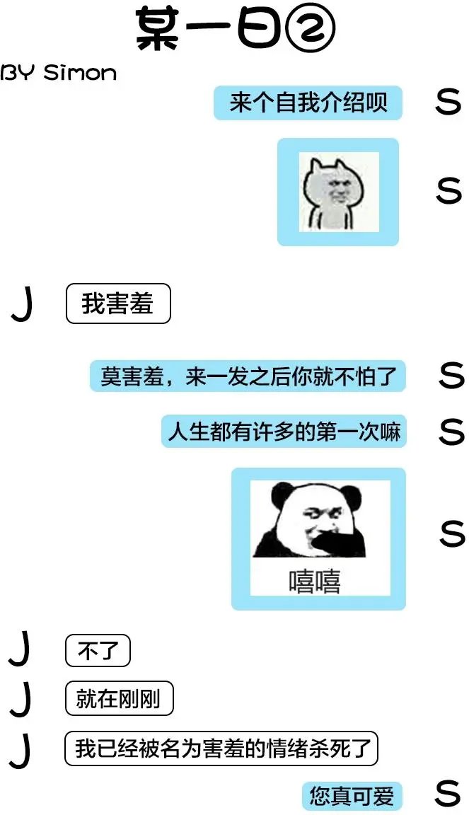 第22回