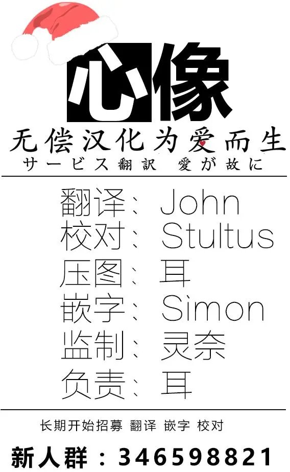 第26回