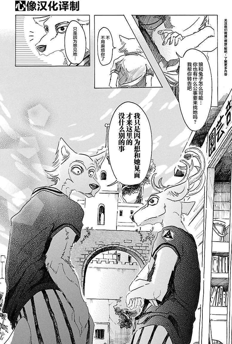 第27回