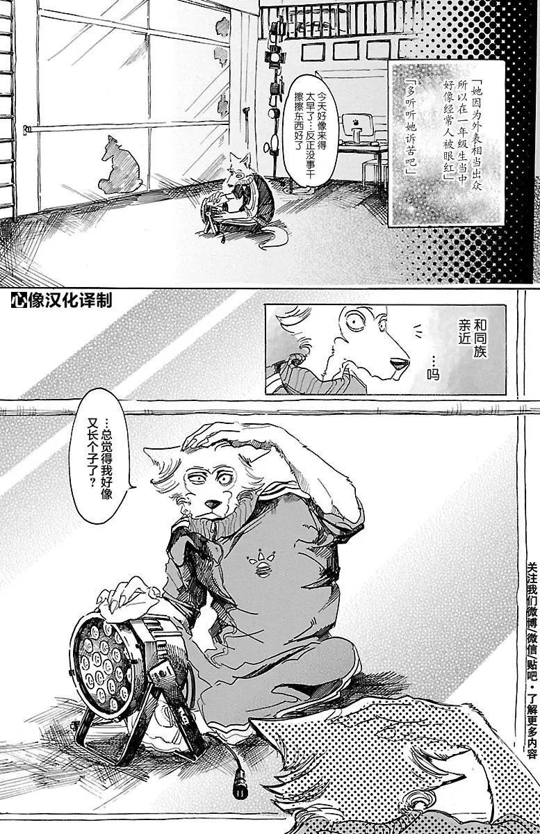 第27回