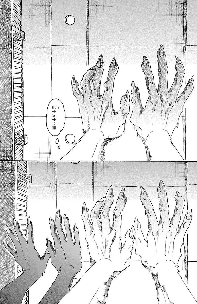 第27回