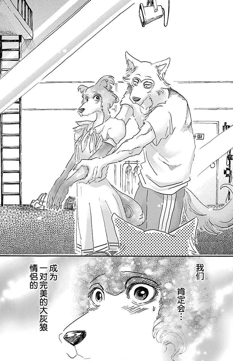 第27回