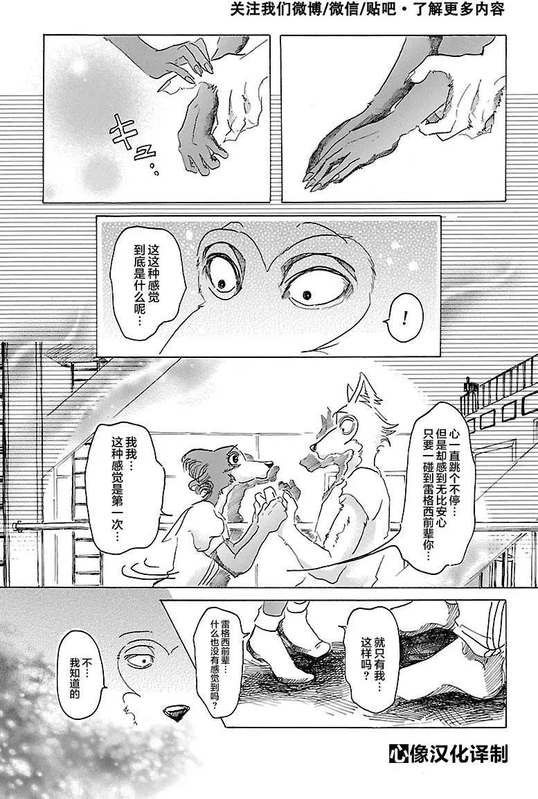 第27回