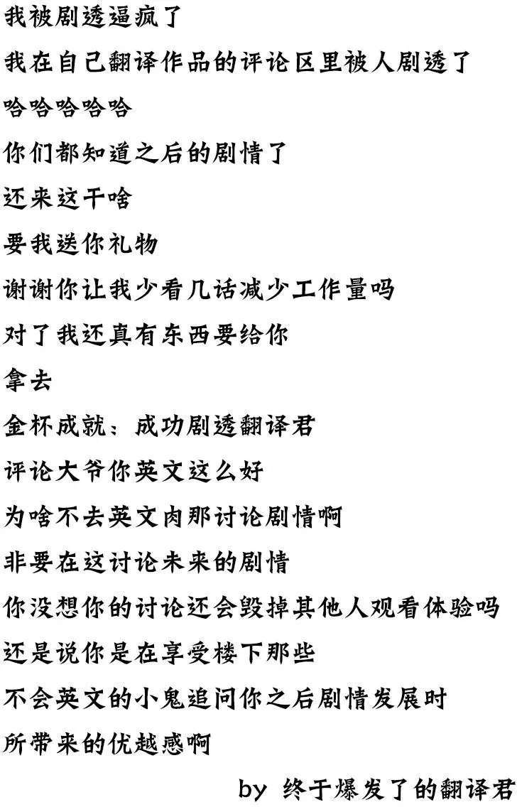 第27回