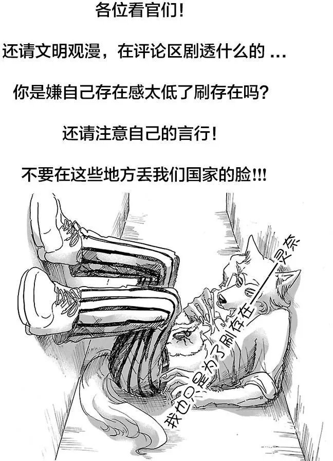 第27回