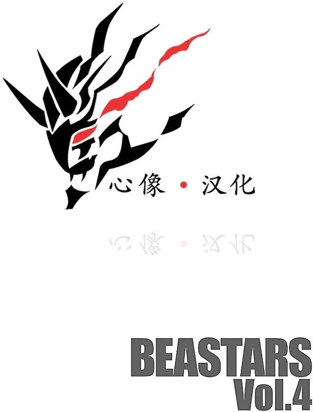 第29回