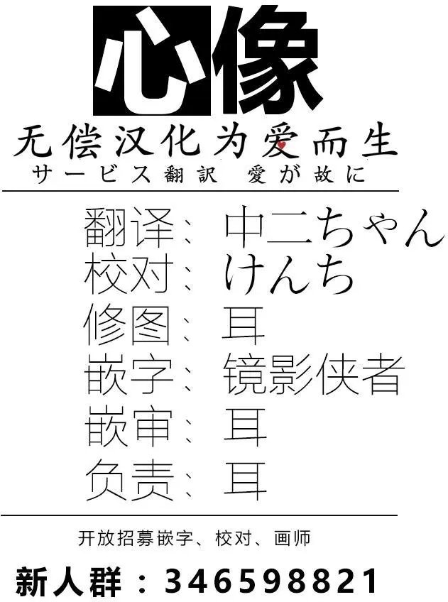 第03回