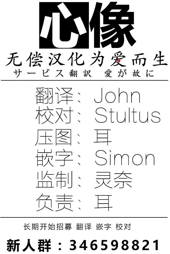 第30回