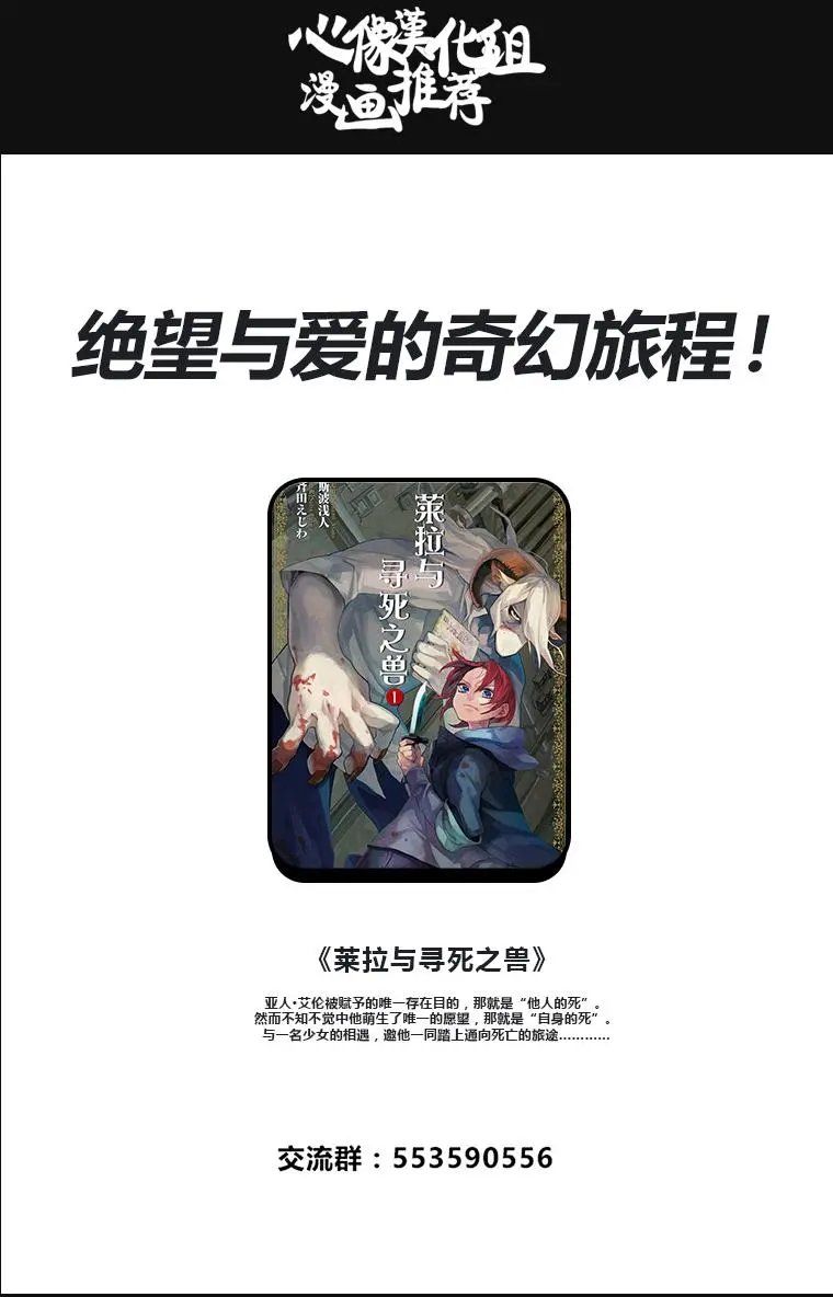 第30回