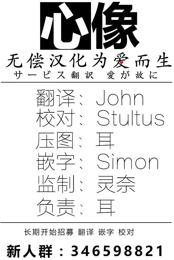 第32回