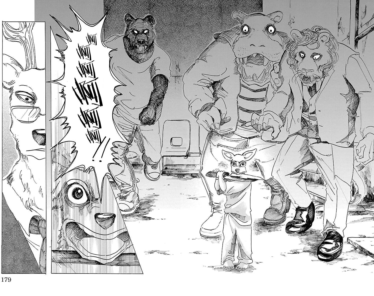 第33回