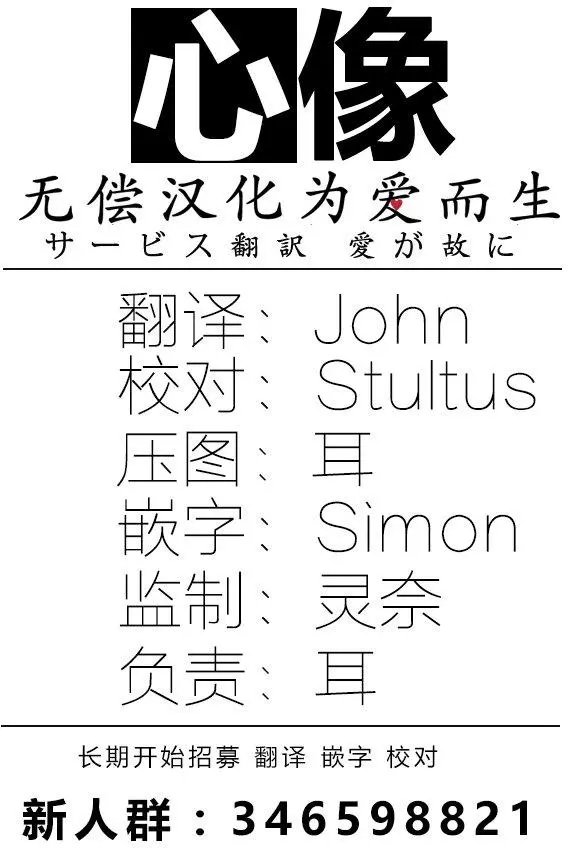 第33回