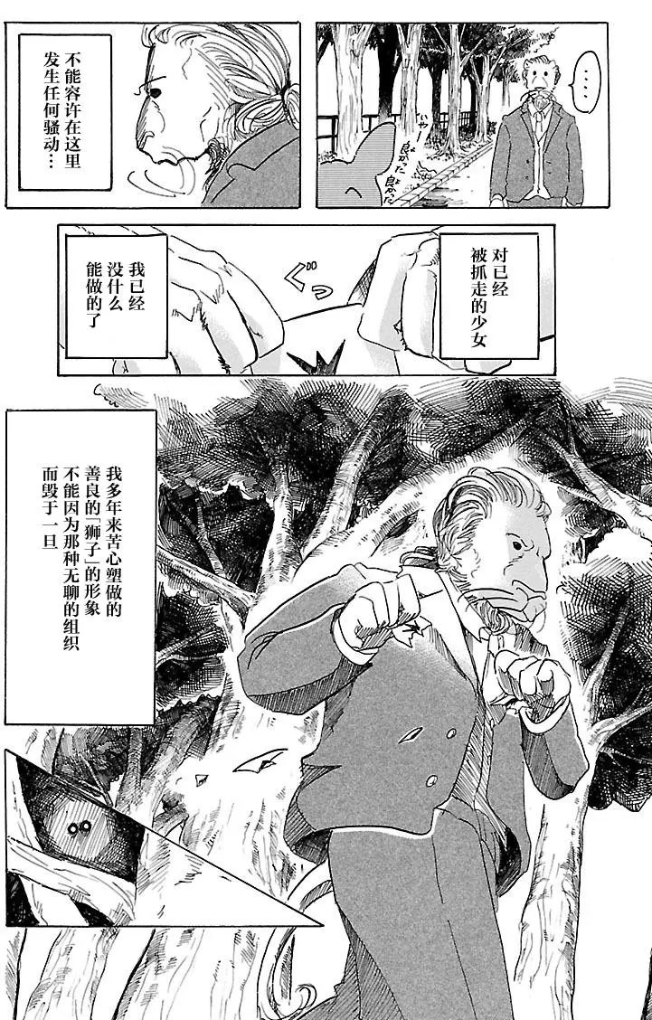 第35回