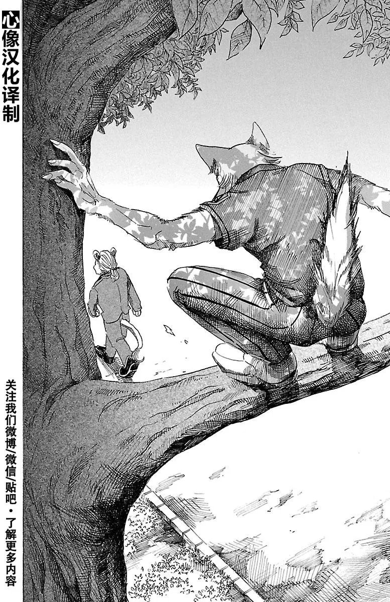 第35回