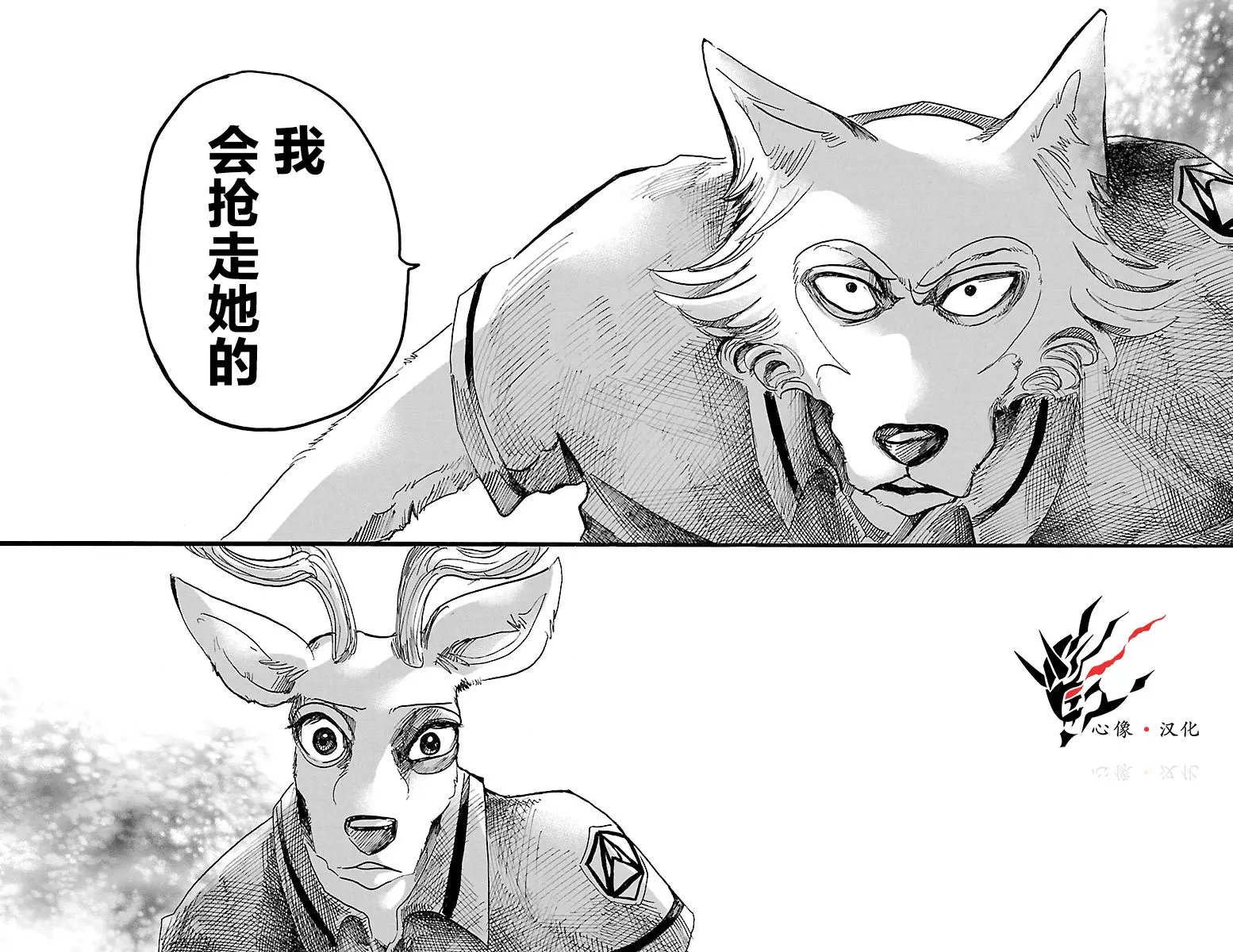 第36回