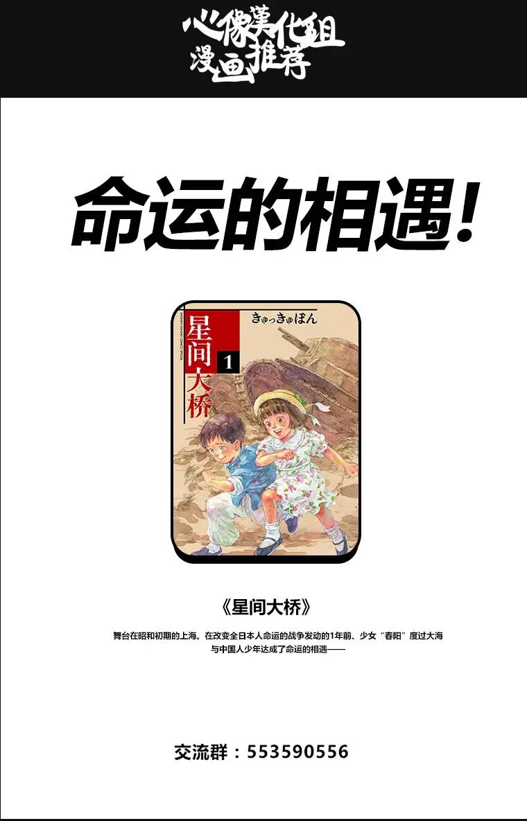 第37回