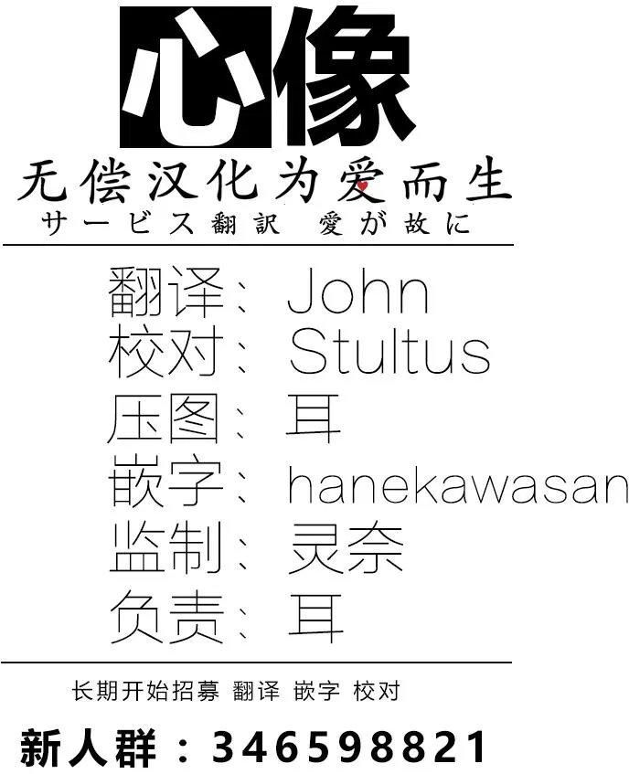 第39回