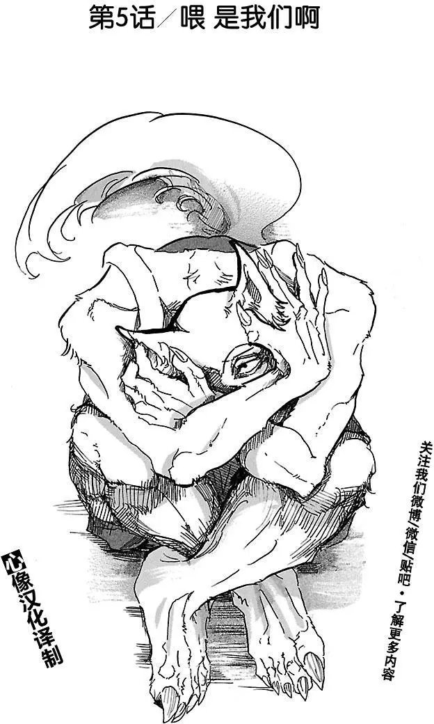 第05回