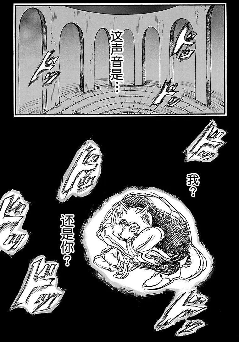 第05回