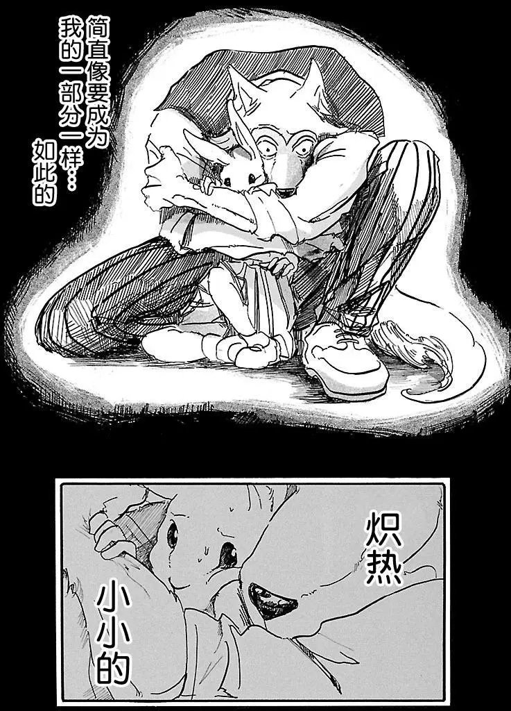第05回