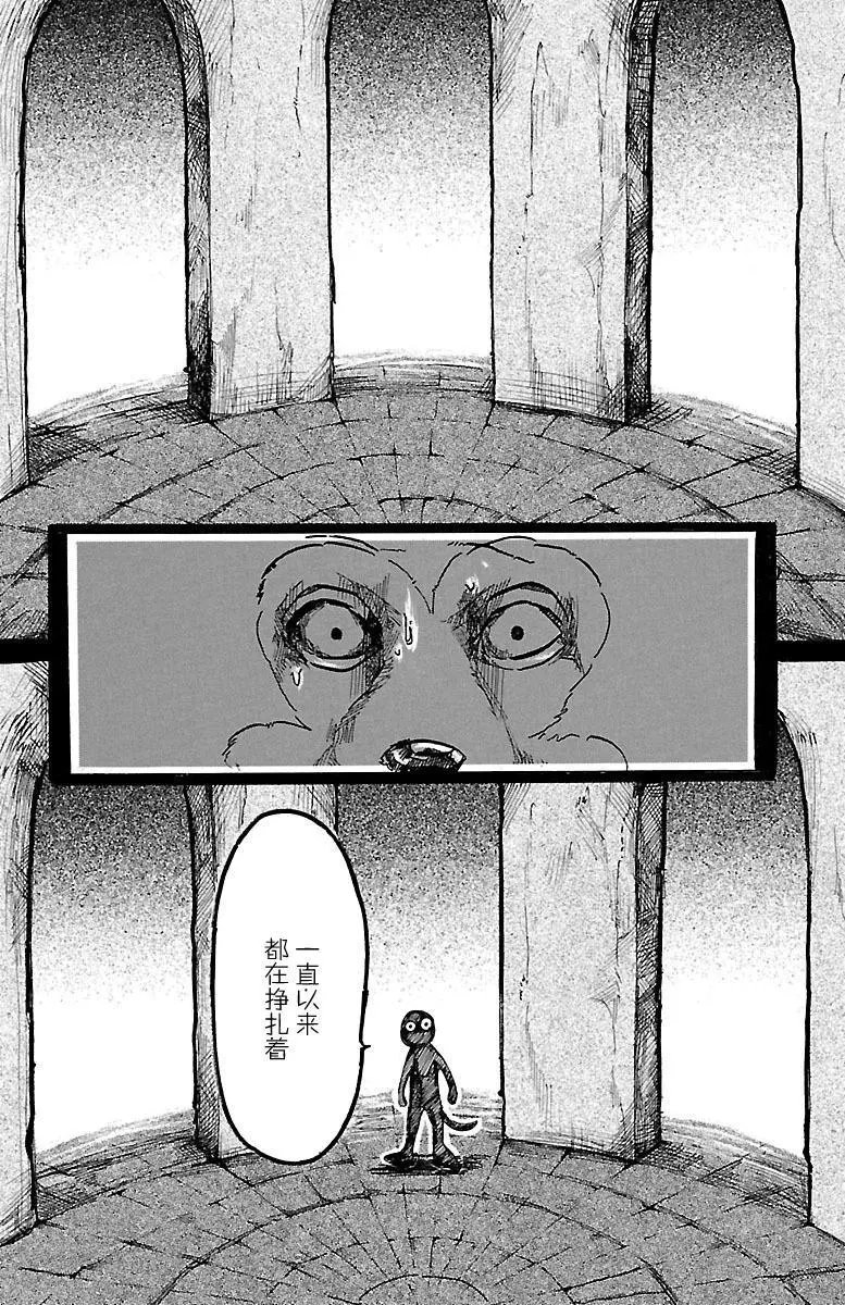第05回