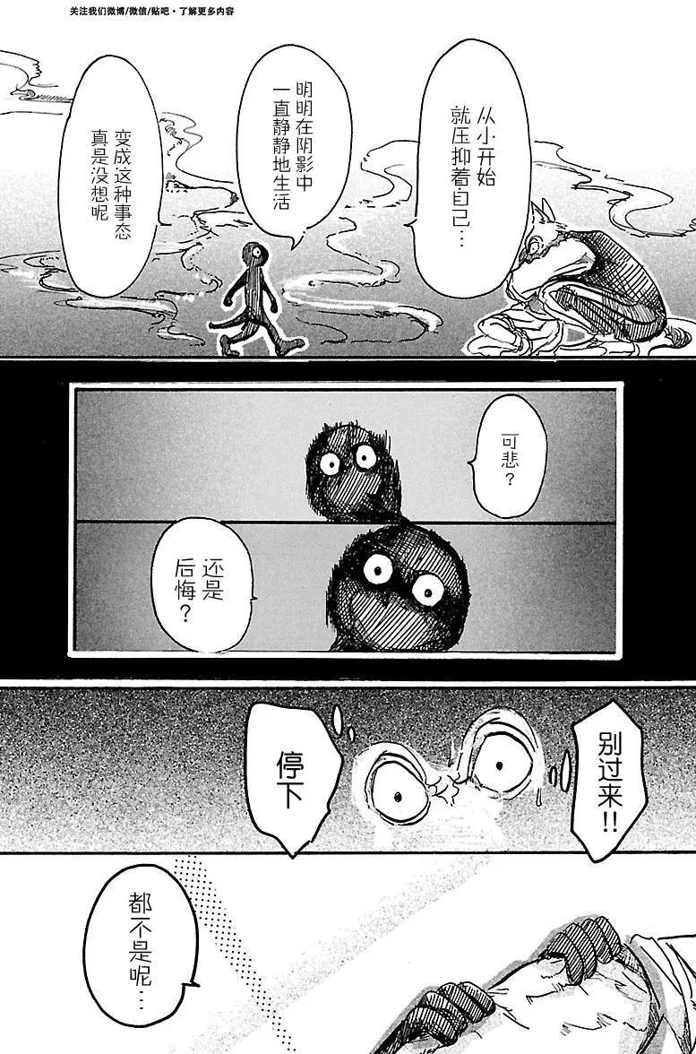 第05回