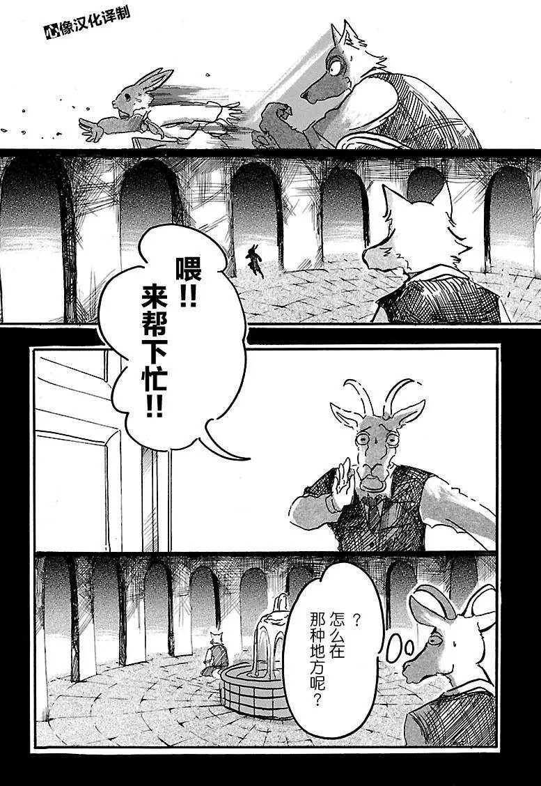第05回