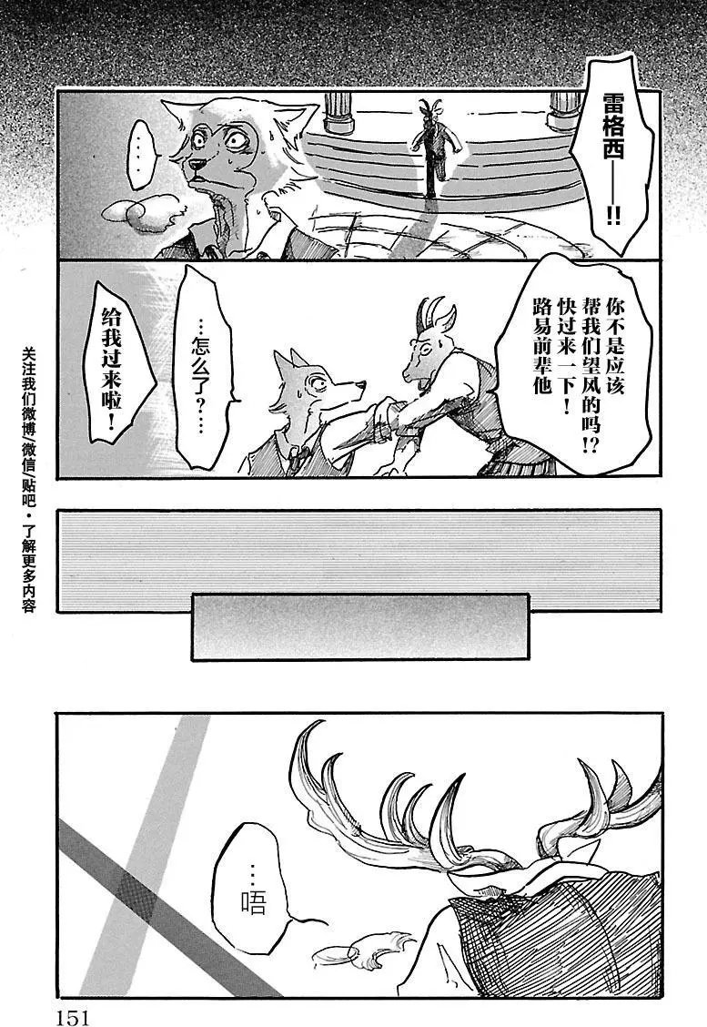 第05回