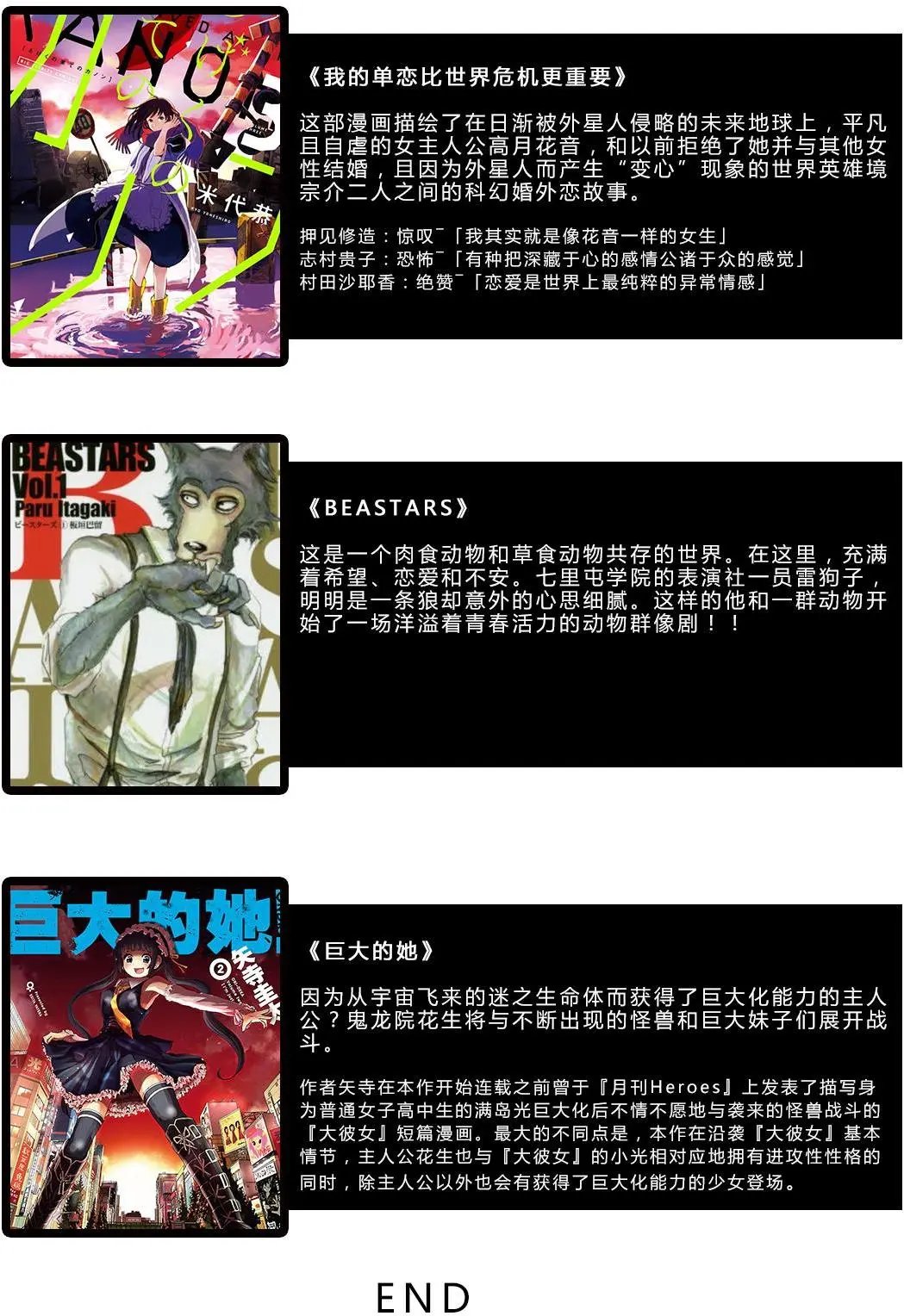 第05回