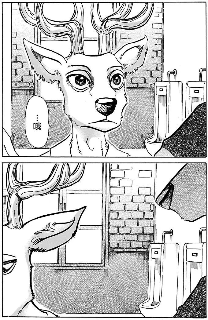 第50回