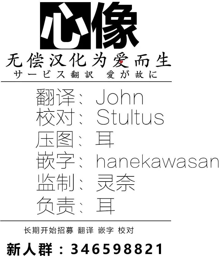 第51回