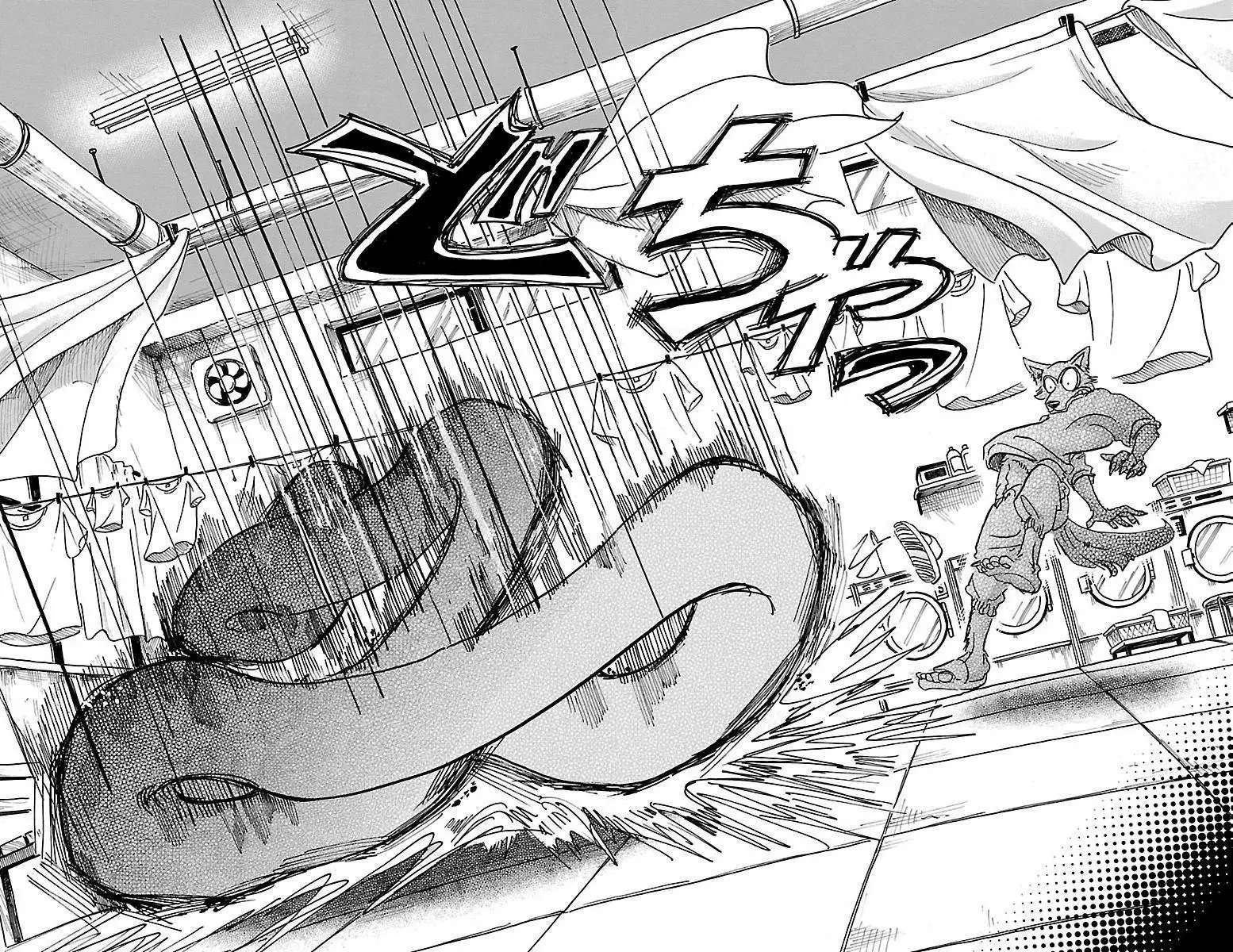 第54回