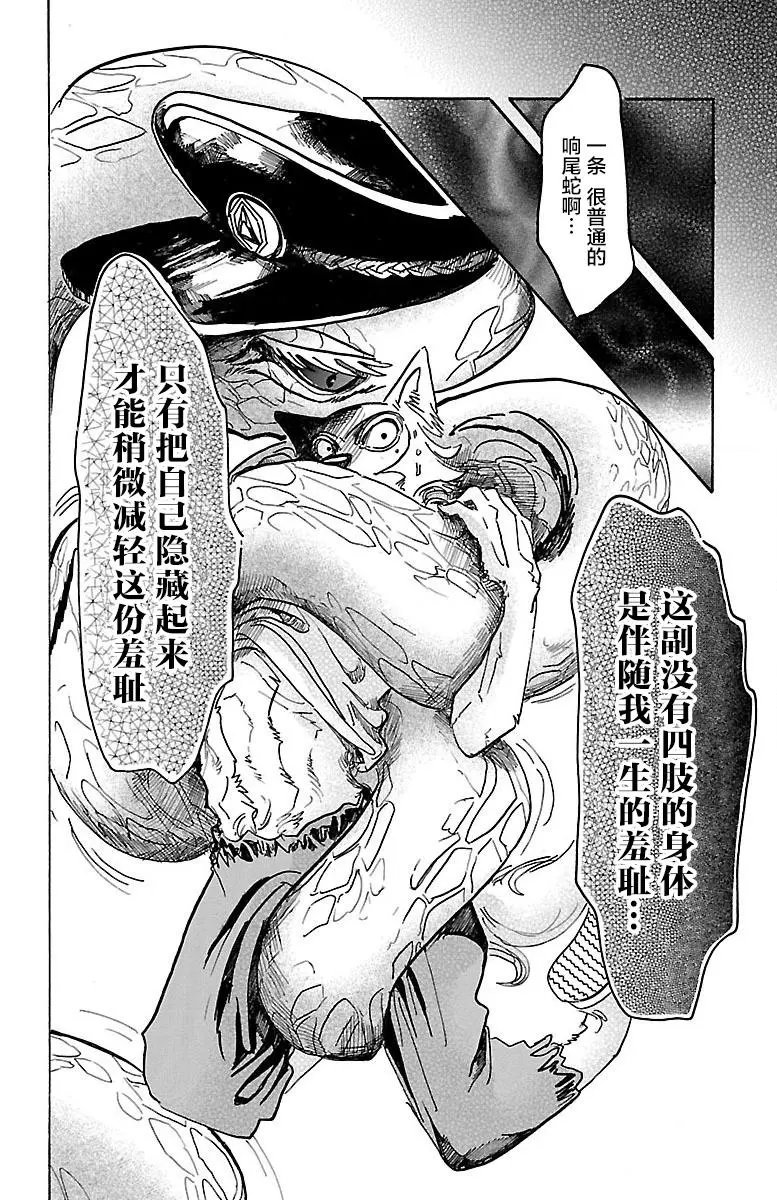第55回
