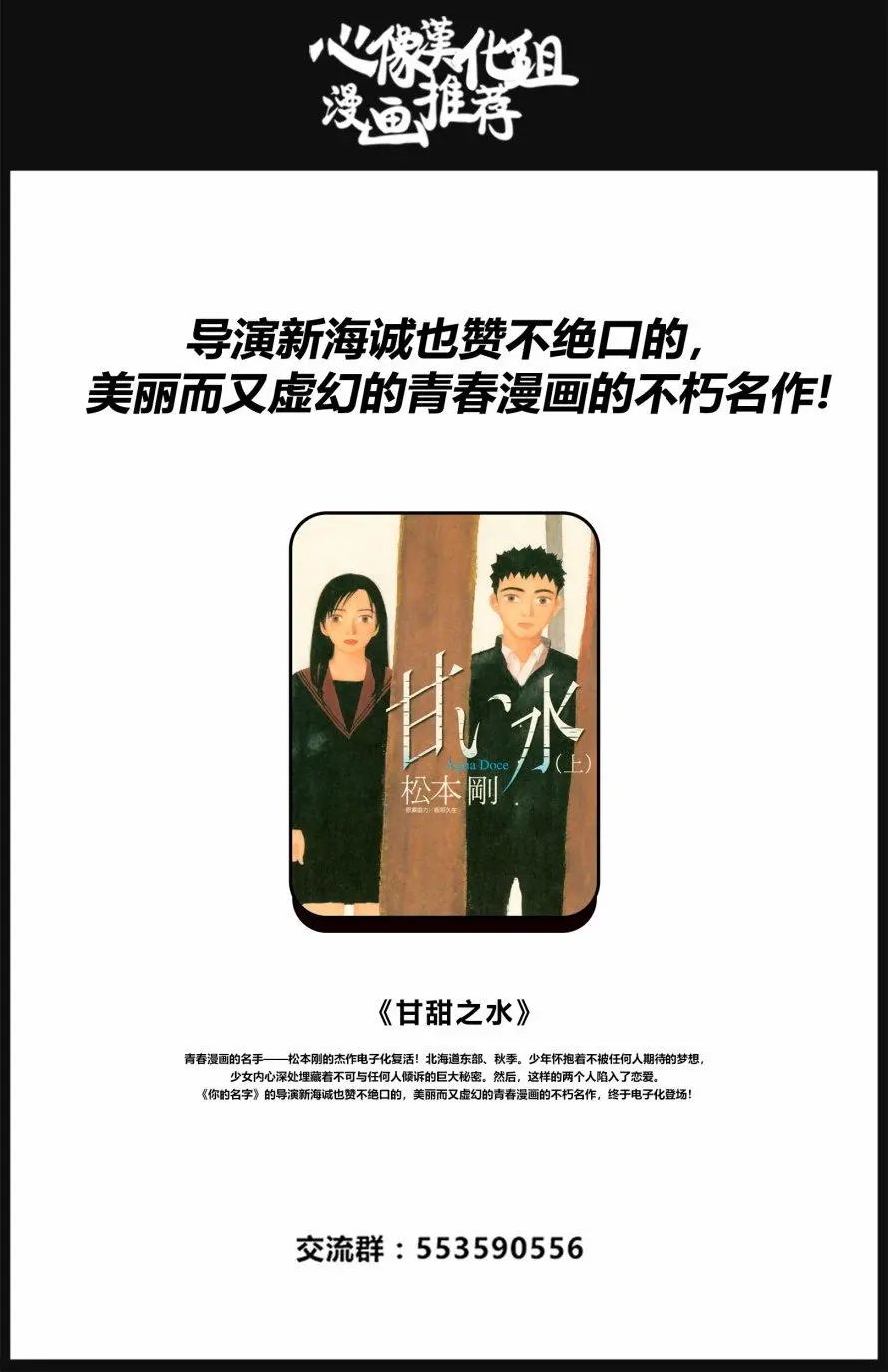 第56回