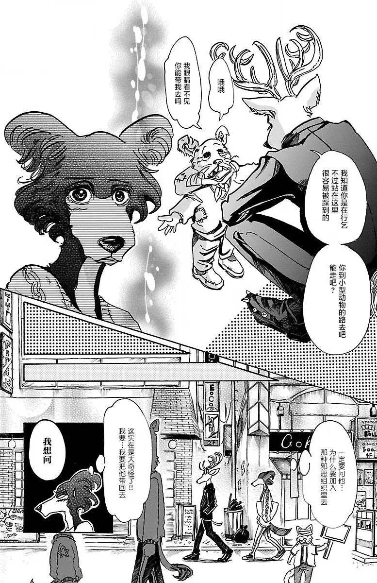 第57回