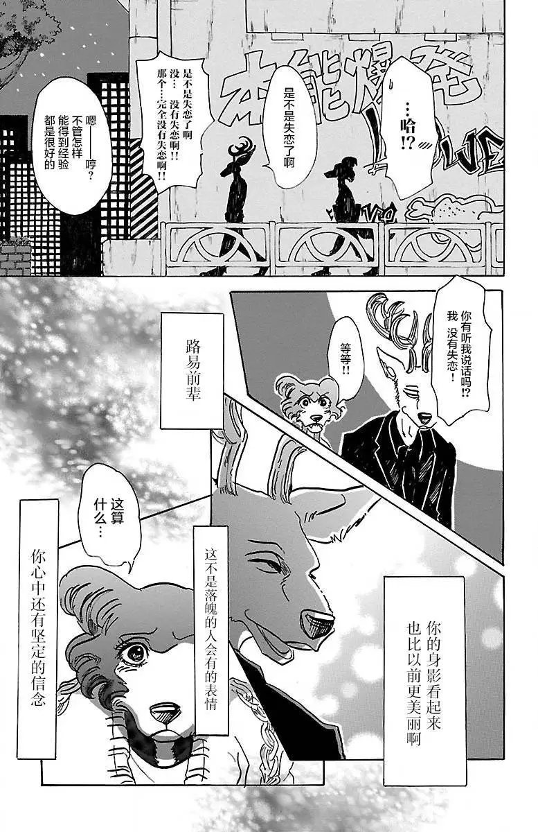 第57回