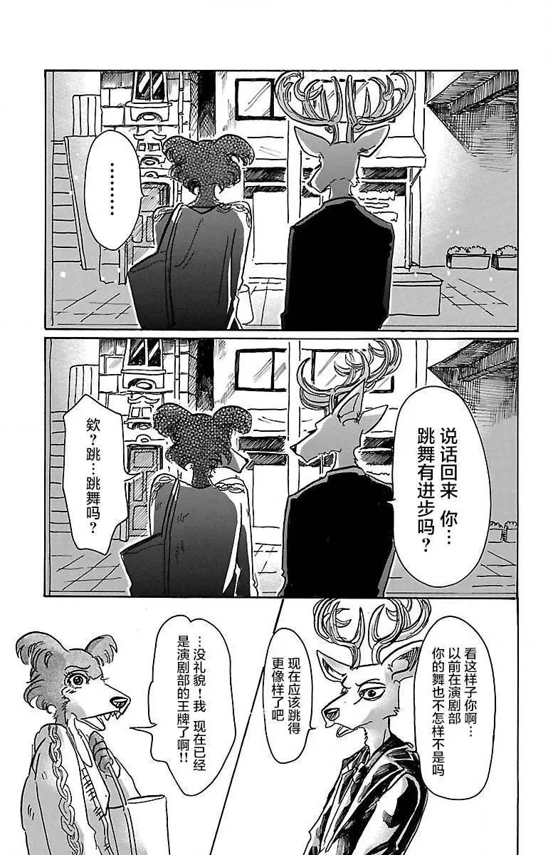 第57回